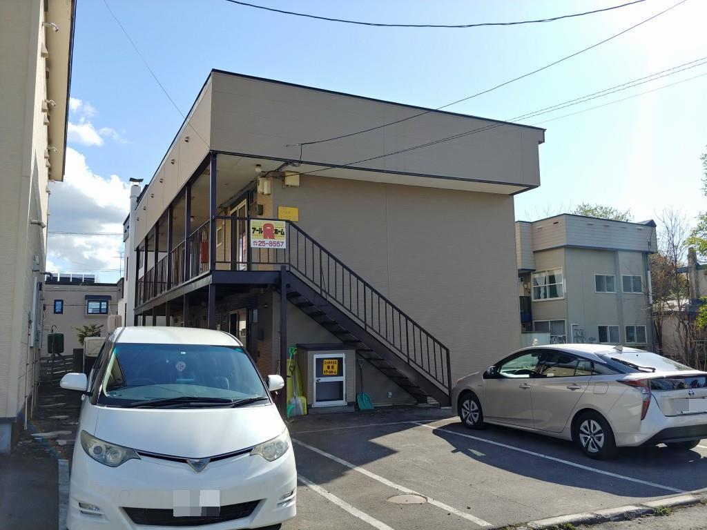 その他共有部分　駐車場　階段下専用ゴミステーション有り（市指定分別、市指定収