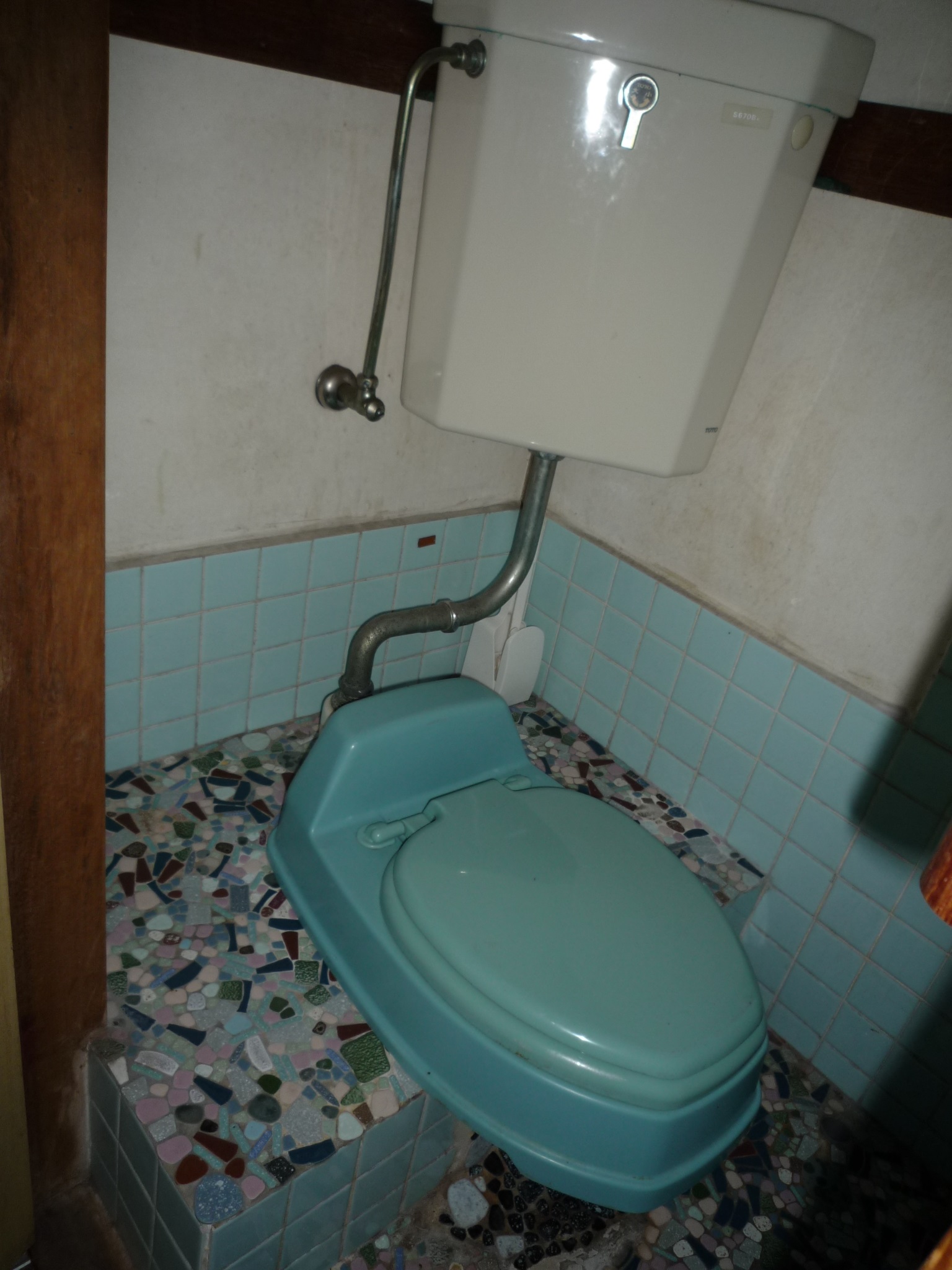 太田アパートのトイレ写真