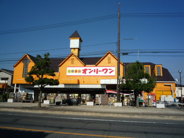 太田アパートの周辺写真