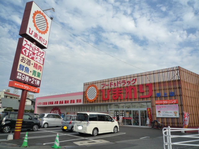 太田アパートの周辺写真