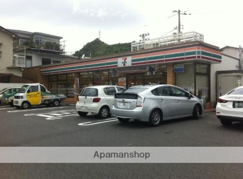 コンビニ　セブンイレブン（コンビニ）まで1242m