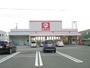 スーパー　セブン城南店（スーパー）まで1471m