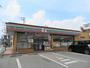 コンビニ　セブンイレブン 結城中央店（コンビニ）まで464m