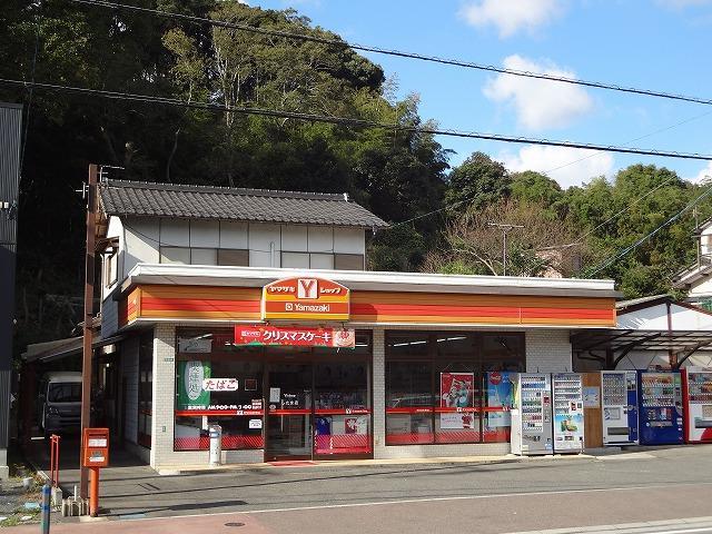 コンビニ　Ｙショップしたま（コンビニ）まで330m