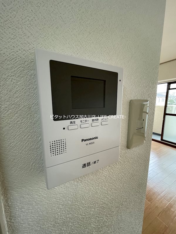 セキュリティ　写真は別室