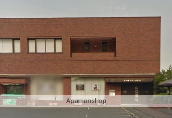 銀行　山口銀行西宇部支店（銀行）まで1000m