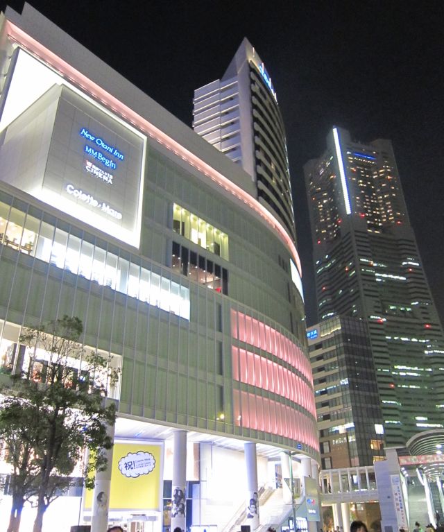 ショッピングセンター　コレットマーレ（ショッピングセンター）まで901m