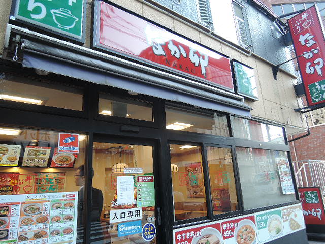 飲食店　なか卯大泉学園店（飲食店）まで628m