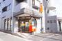 郵便局　川口芝下郵便局（郵便局）まで284m