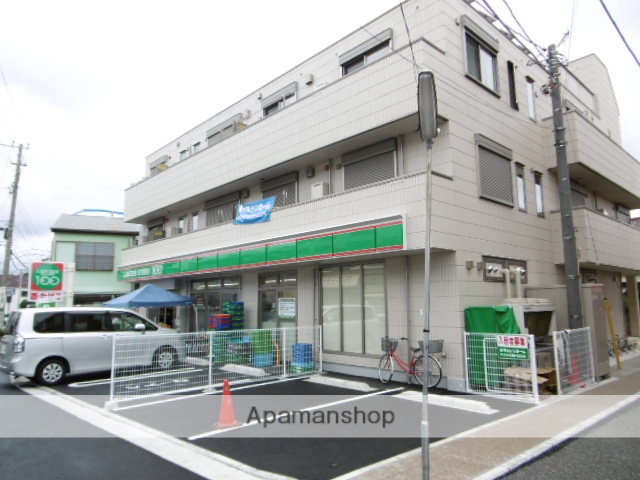 コンビニ　ローソンストア100 横須賀三春町三丁目（コンビニ）まで634m