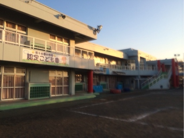 【厚木市三田南のアパートの幼稚園・保育園】