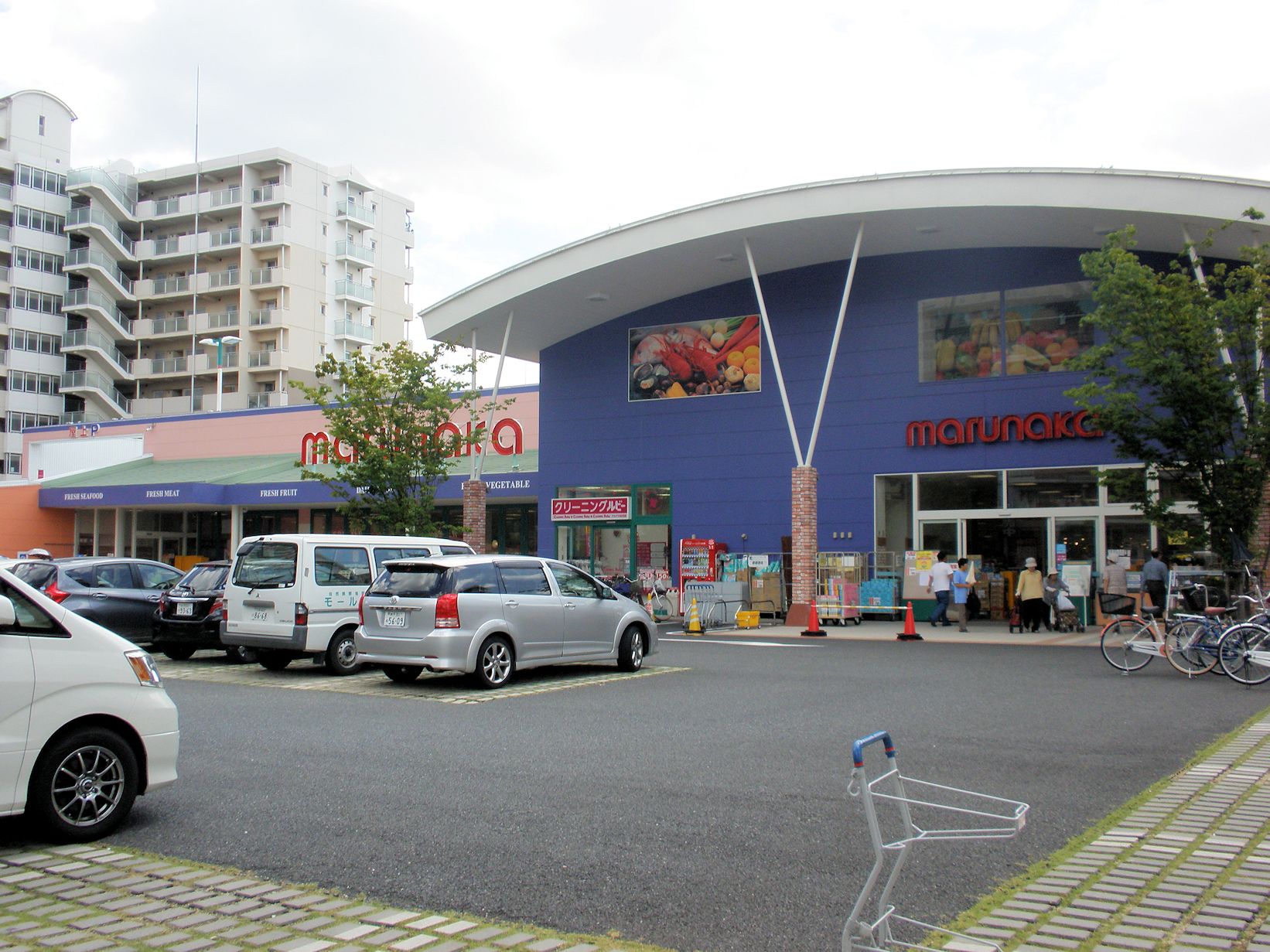 スーパー　マルナカ此花店（スーパー）まで796m