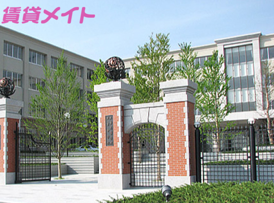 高校・高専　三重高等学校（高校・高専）まで800m