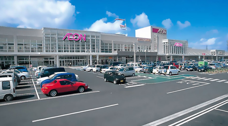 その他　宮脇書店 イオン名護店（その他）まで1548m