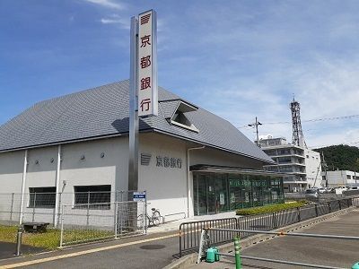 【南丹市園部町横田のアパートの銀行】