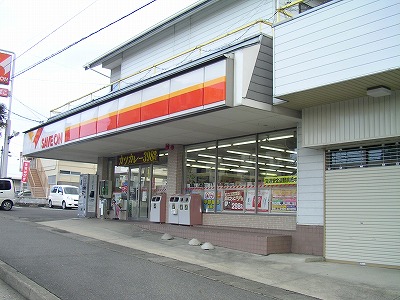 その他　セーブオンまで徒歩１分
