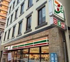 【エステムコート神戸県庁前のコンビニ】