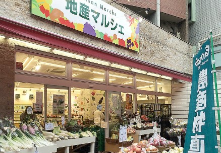 【武蔵野市吉祥寺東町のマンションのスーパー】