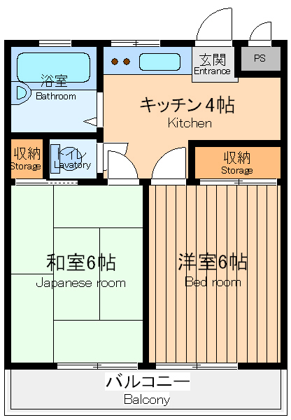 府中市府中町のマンションの間取り