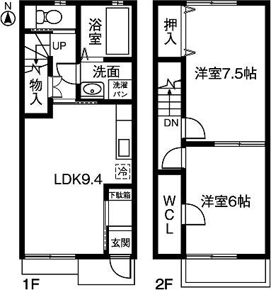 カルティエの間取り