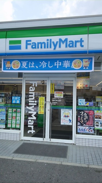 【和歌山市田尻のアパートのコンビニ】