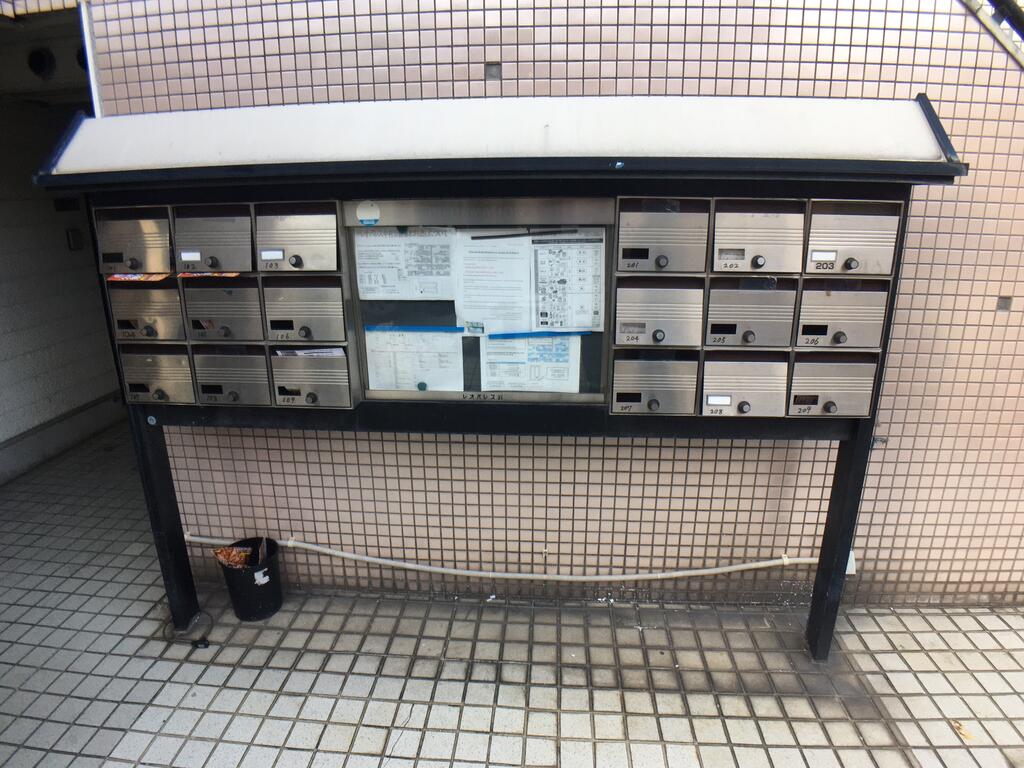 その他共有部分　イメージ図