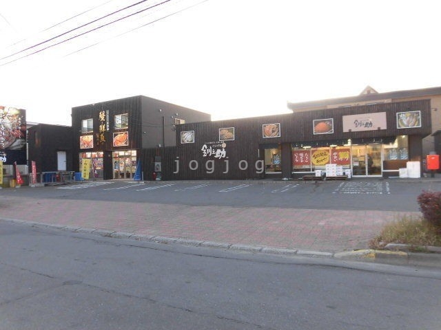 スーパー　釧之助 共栄大通店（スーパー）まで1208m