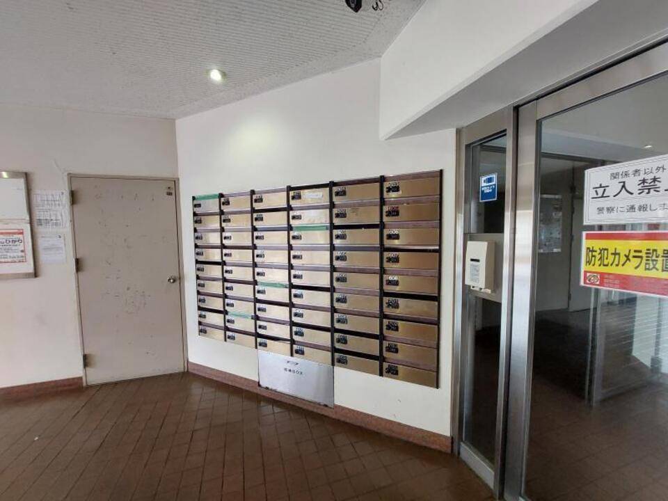 その他設備　メールBOX