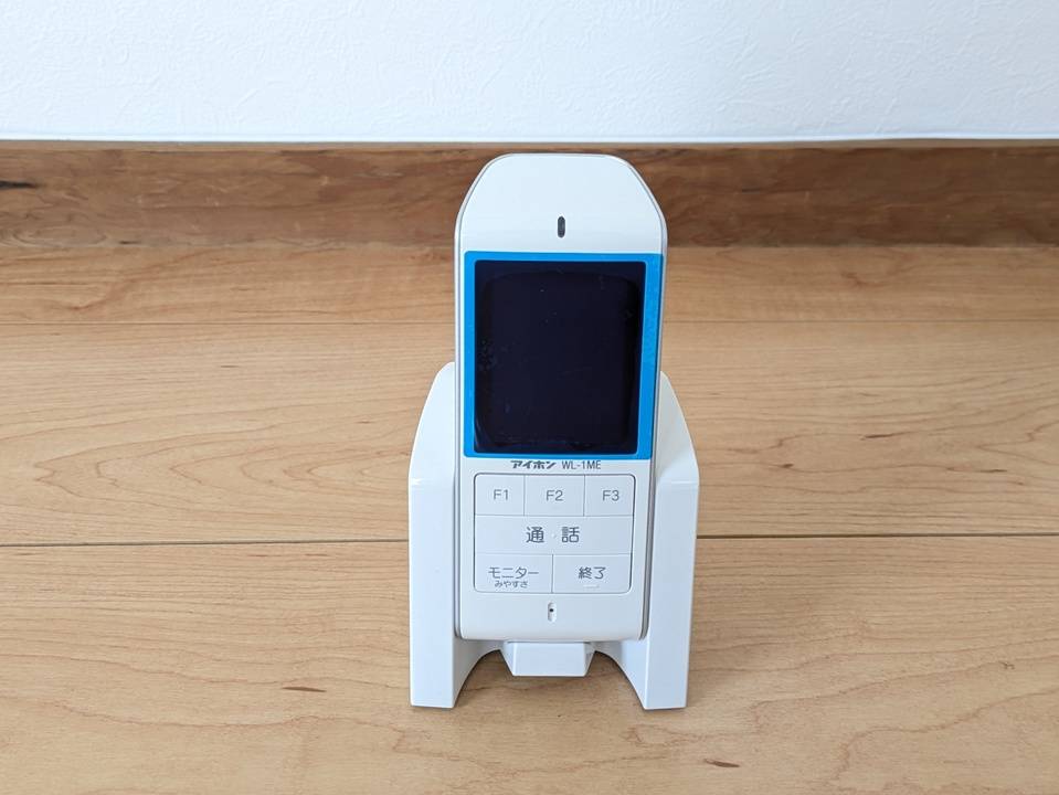 セキュリティ　TVモニターホン