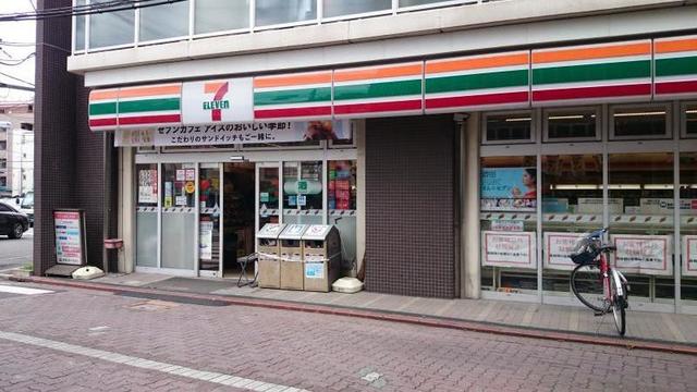 コンビニ　セブンイレブン大田区美原通り南店（コンビニ）まで239m