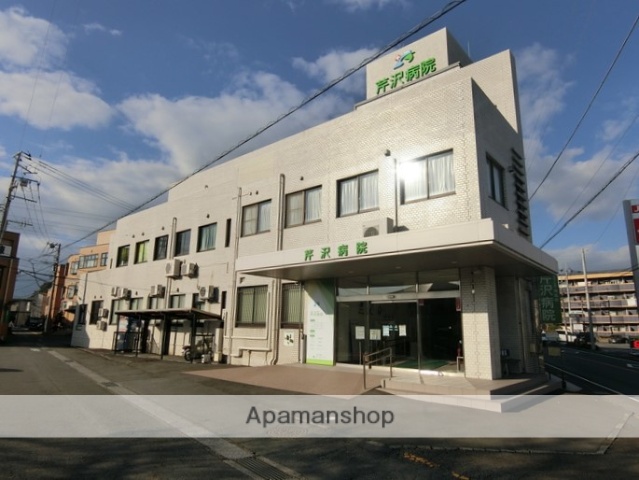 病院　芹沢病院（病院）まで227m