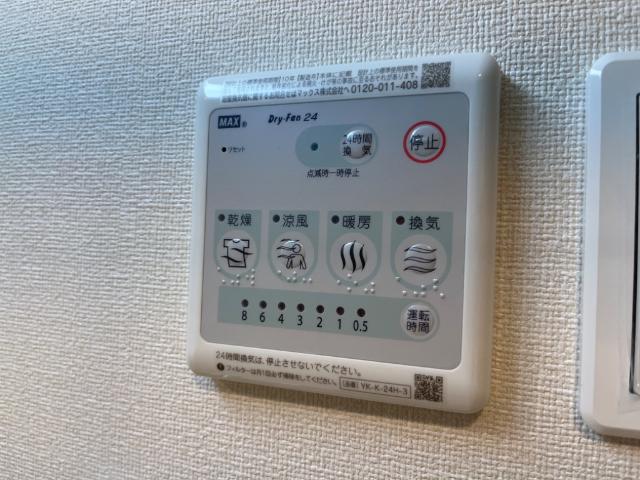 その他　浴室乾燥機（イメージ）