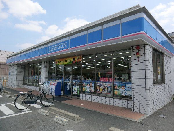 コンビニ　ローソン（コンビニ）まで200m