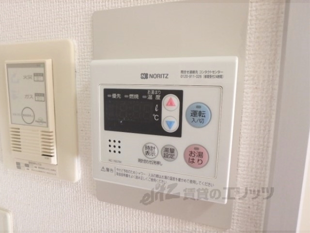 その他設備　給湯器リモコン
