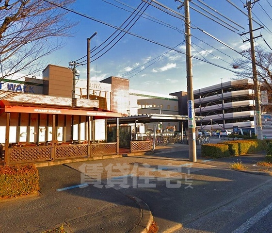 スーパー　アピタ　港店（スーパー）まで1708m