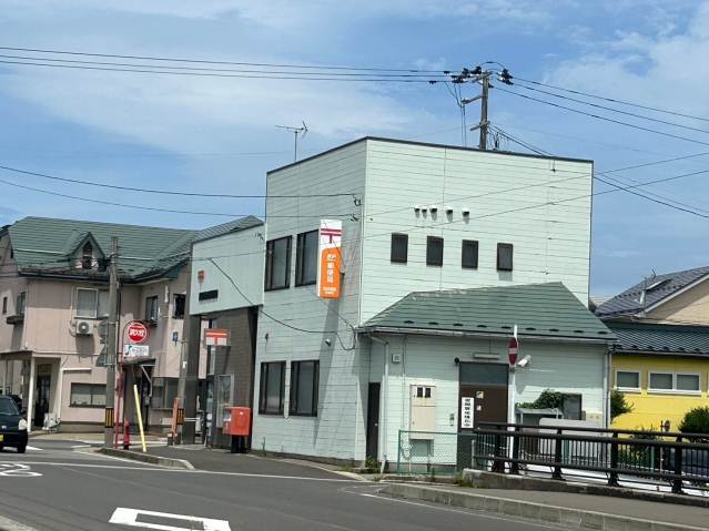 郵便局　秋田旭南郵便局（郵便局）まで647m