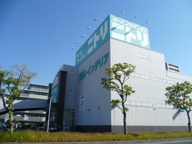 その他　（株）ニトリ・明石大久保店（その他）まで1072m