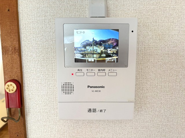 プルミエの風呂写真