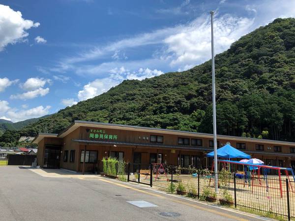 幼稚園・保育園　周参見保育所（幼稚園・保育園）まで2900m