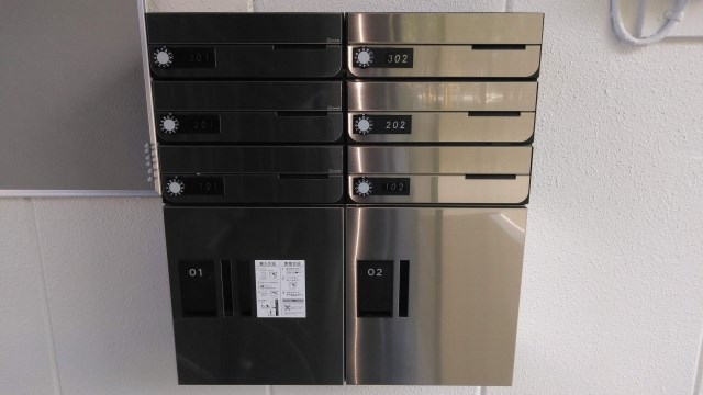 その他共有部分