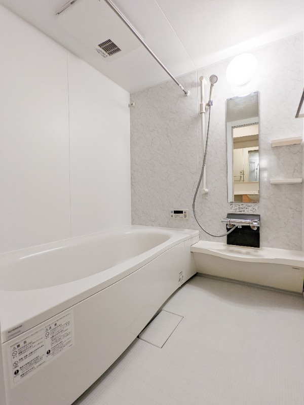 バス・シャワールーム　図面と現状に相違がある場合には現状を優先