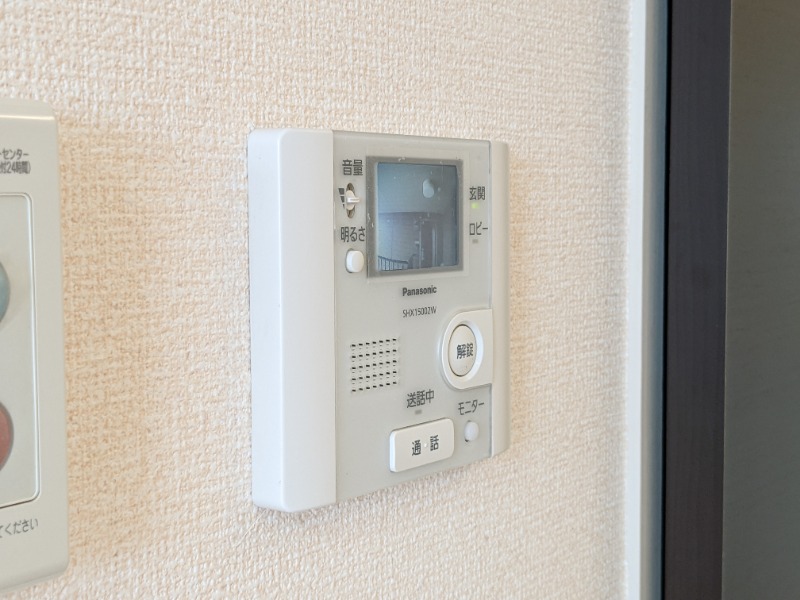 セキュリティ　図面と現状に相違がある場合には現状を優先