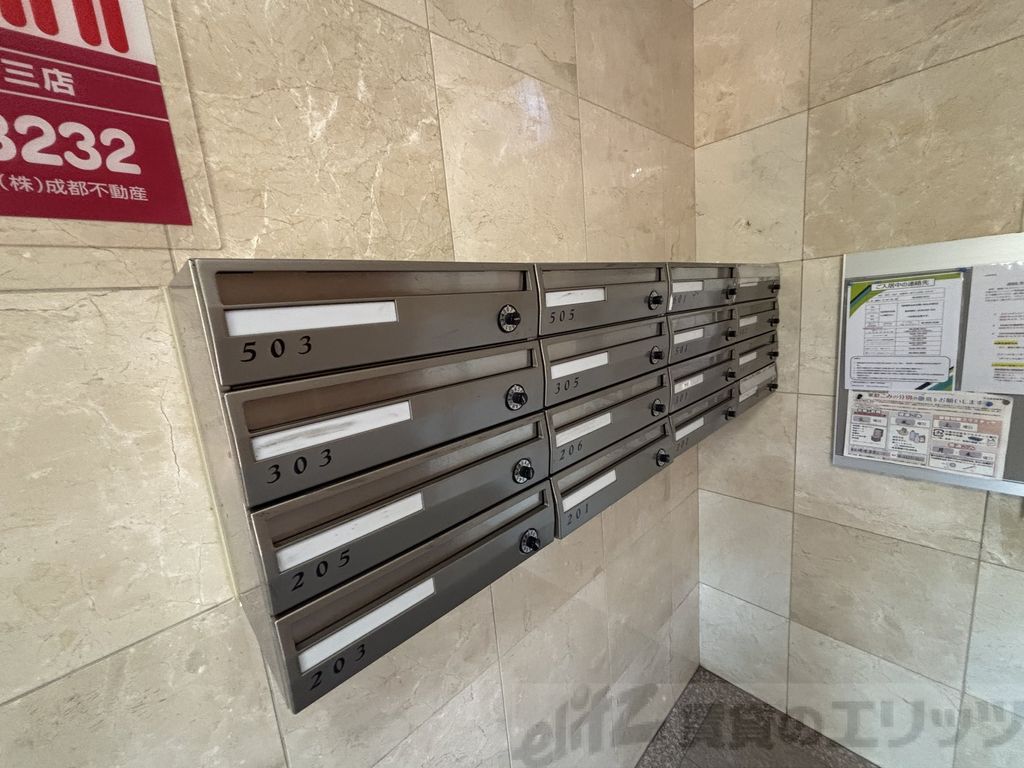 エントランス　共有部分