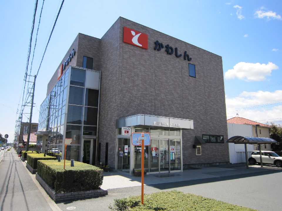 銀行　豊川信用金庫一宮支店（銀行）まで337m