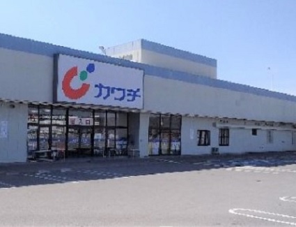ドラックストア　カワチ薬品 小諸店（ドラッグストア）まで649m