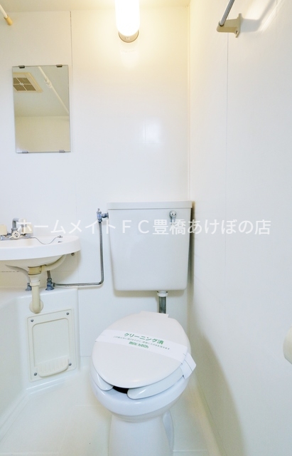 トイレ　同型別部屋写真