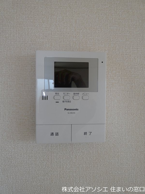 セキュリティ　モニター付きインターホン