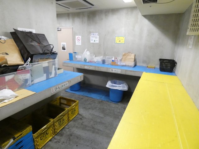 その他共有部分　共用部