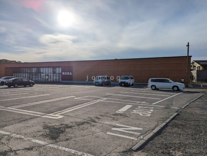 ショッピングセンター　無印良品音更店（ショッピングセンター）まで2389m