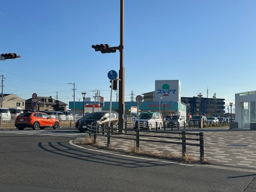 ドラックストア　ドラッグスギヤマ 豊田浄水店（ドラッグストア）まで372m